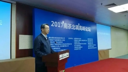 “南茶北調(diào)” 能否成為茶業(yè)新風(fēng)口？
